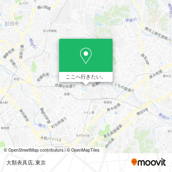 大類表具店地図