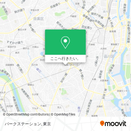 パークステーション地図