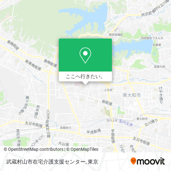 武蔵村山市在宅介護支援センター地図