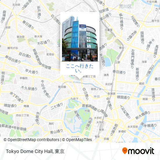 Tokyo Dome City Hall地図