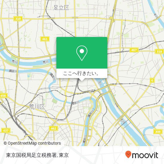 東京国税局足立税務署地図