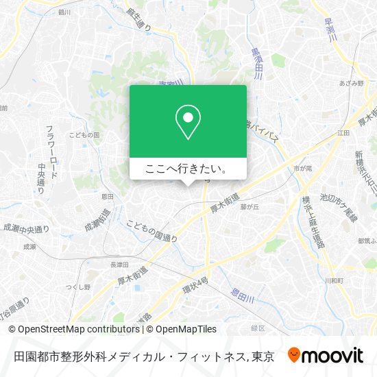田園都市整形外科メディカル・フィットネス地図