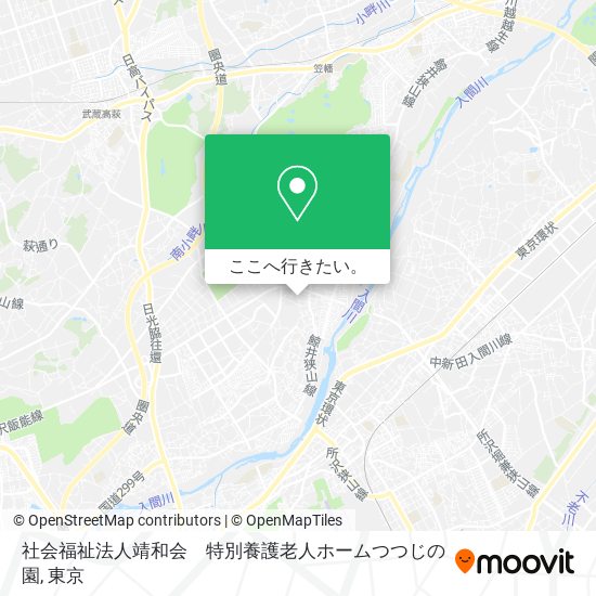 社会福祉法人靖和会　特別養護老人ホームつつじの園地図