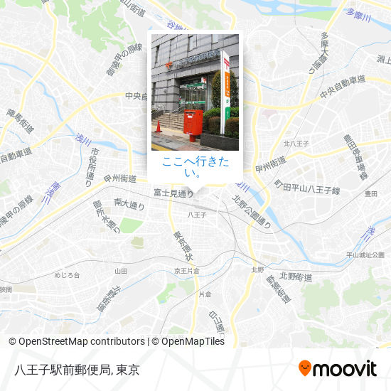 八王子駅前郵便局地図