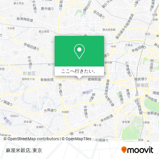 麻屋米穀店地図