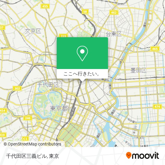 千代田区三義ビル地図