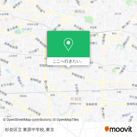 杉並区立 東原中学校地図