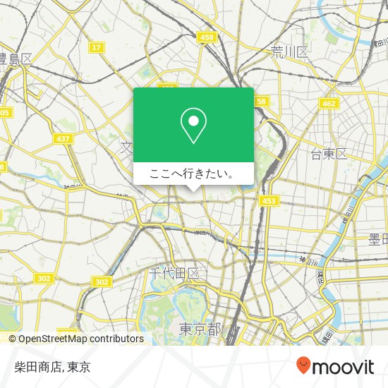 柴田商店地図