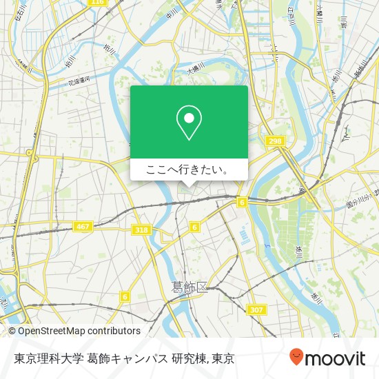 東京理科大学 葛飾キャンパス 研究棟地図