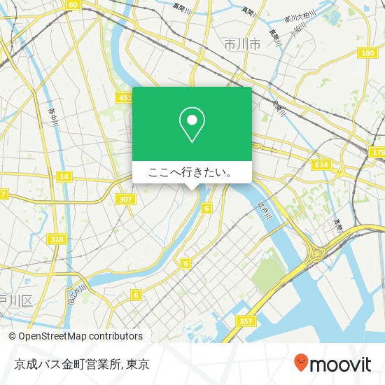 京成バス金町営業所地図
