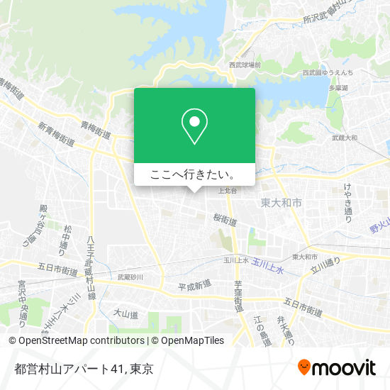 都営村山アパート41地図