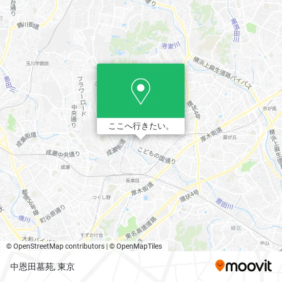 中恩田墓苑地図