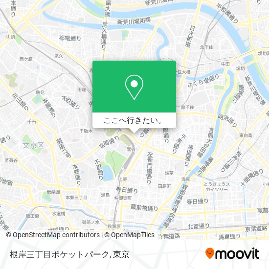 根岸三丁目ポケットパーク地図