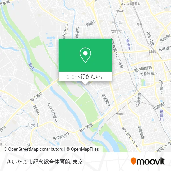 さいたま市記念総合体育館地図