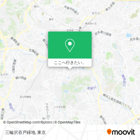 三輪沢谷戸緑地地図