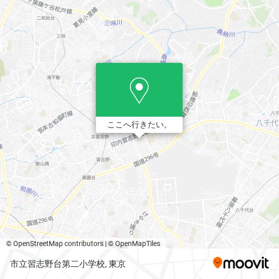 市立習志野台第二小学校地図