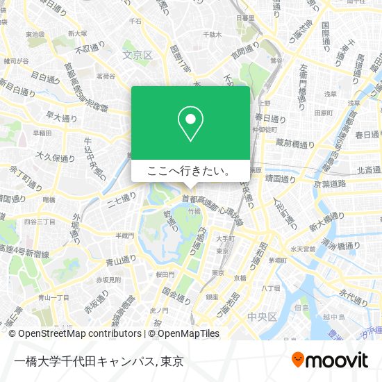 一橋大学千代田キャンパス地図