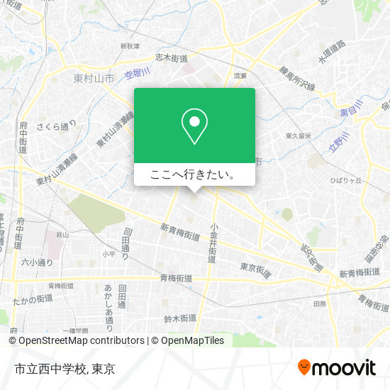 市立西中学校地図