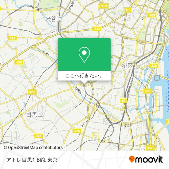 アトレ目黒1 B館地図