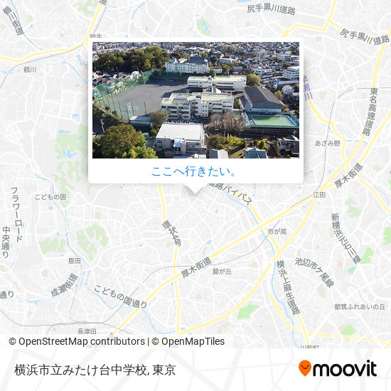 横浜市立みたけ台中学校地図