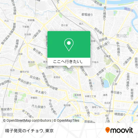 精子発見のイチョウ地図