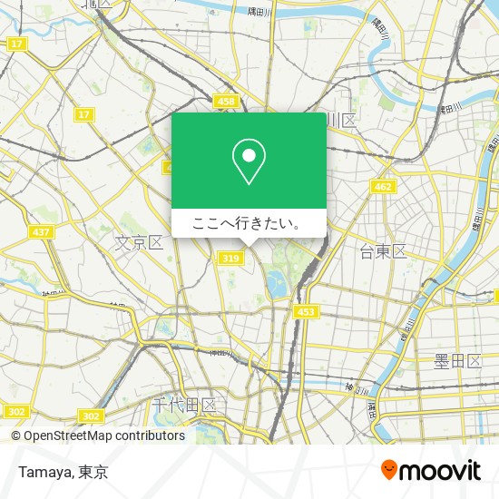 Tamaya地図