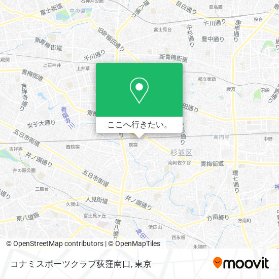 コナミスポーツクラブ荻窪南口地図