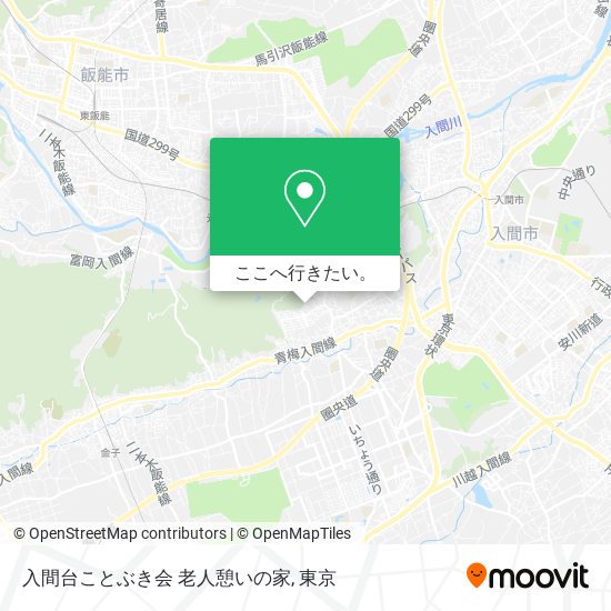 入間台ことぶき会 老人憩いの家地図