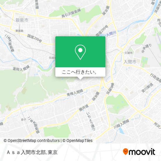 Ａｓａ入間市北部地図