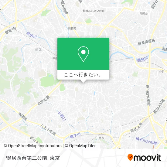 鴨居西台第二公園地図