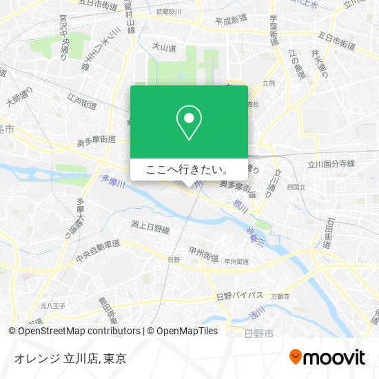 オレンジ 立川店地図