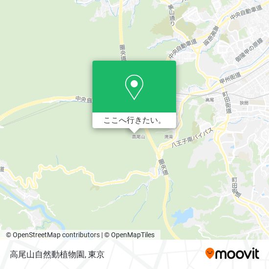 高尾山自然動植物園地図