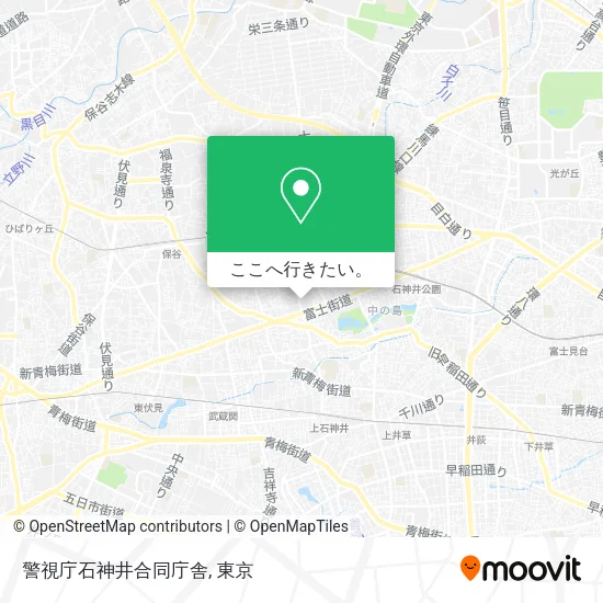 警視庁石神井合同庁舎地図