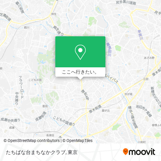 たちばな台まちなかクラブ地図