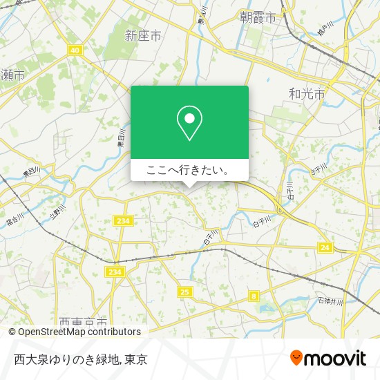 バスで西東京市の西大泉ゆりのき緑地への行き方 Moovit