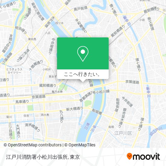 江戸川消防署小松川出張所地図