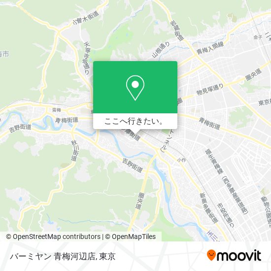 バーミヤン 青梅河辺店地図