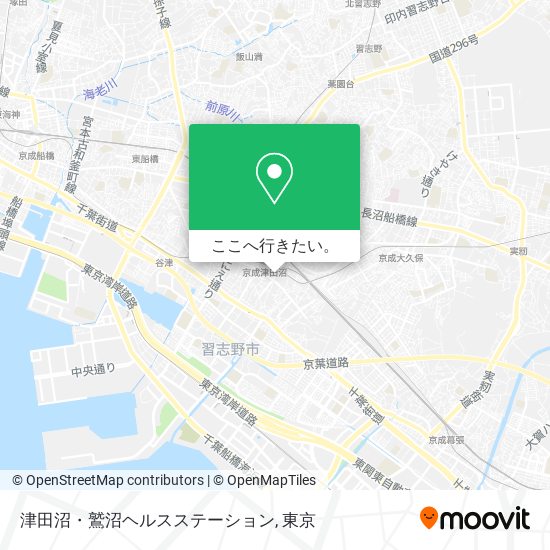 津田沼・鷲沼ヘルスステーション地図