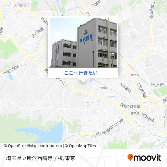埼玉県立所沢西高等学校地図
