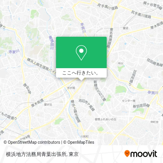 横浜地方法務局青葉出張所地図