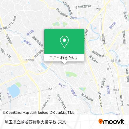 埼玉県立越谷西特別支援学校地図