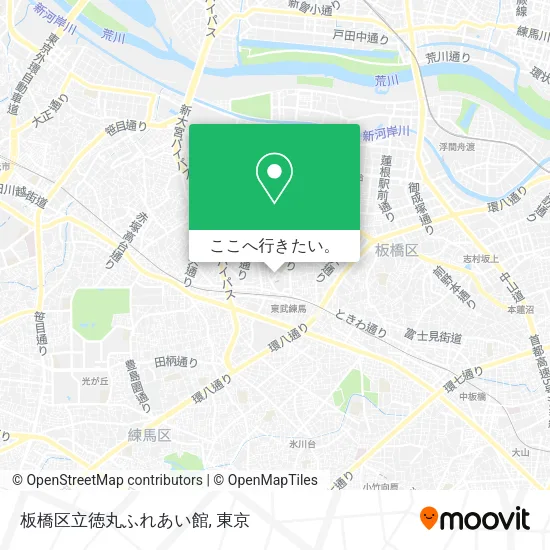板橋区立徳丸ふれあい館地図