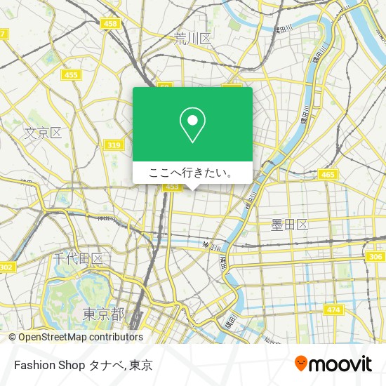 Fashion Shop タナベ地図