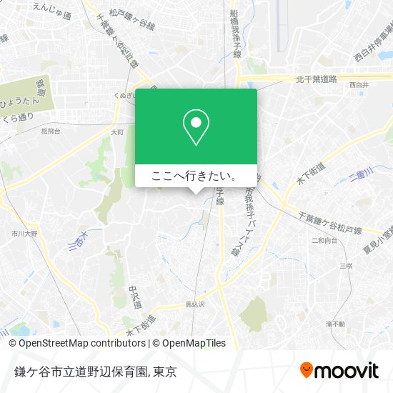 鎌ケ谷市立道野辺保育園地図