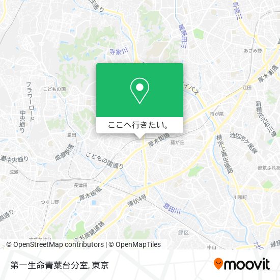第一生命青葉台分室地図