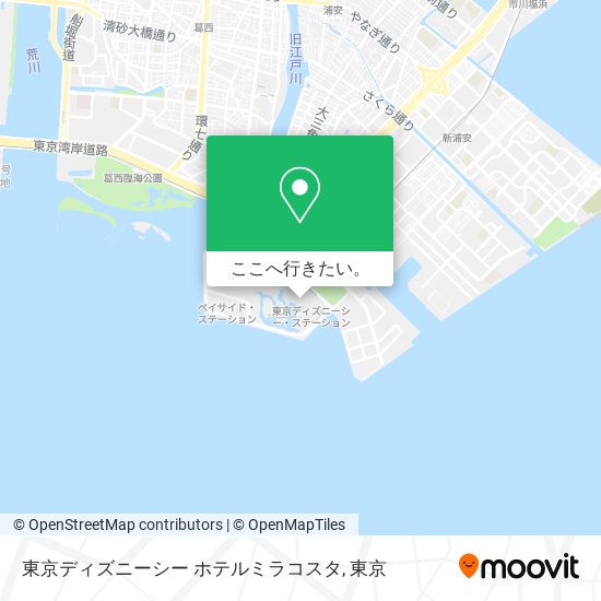 バスで江戸川区の東京ディズニーシー ホテルミラコスタへの行き方 Moovit
