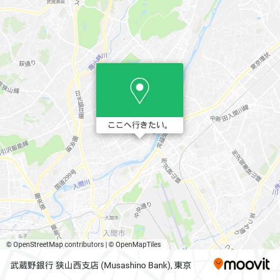 武蔵野銀行 狭山西支店 (Musashino Bank)地図