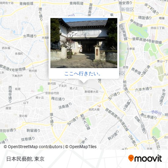 日本民藝館地図