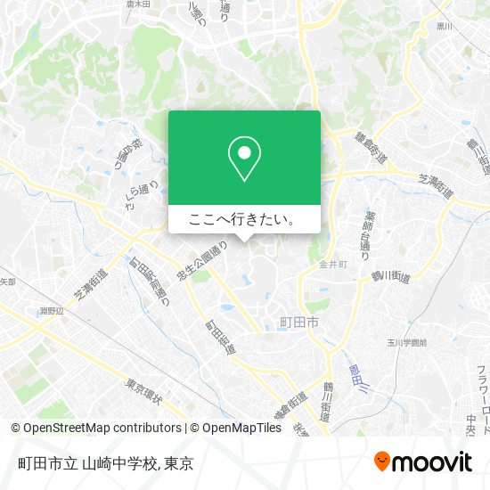 町田市立 山崎中学校地図