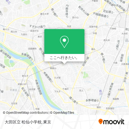 大田区立 松仙小学校地図